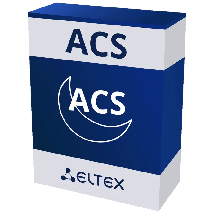 Eltex.ACS